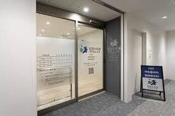 apartment 東京都文京区小石川３丁目
地図を見る