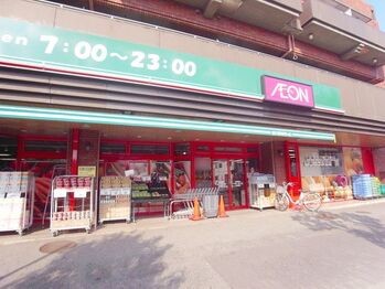 apartment 神奈川県川崎市高津区久末
地図を見る