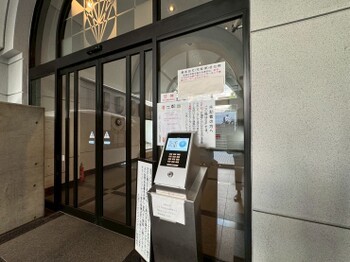 apartment 神奈川県川崎市高津区久末
地図を見る