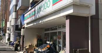 apartment 東京都杉並区梅里１丁目
地図を見る