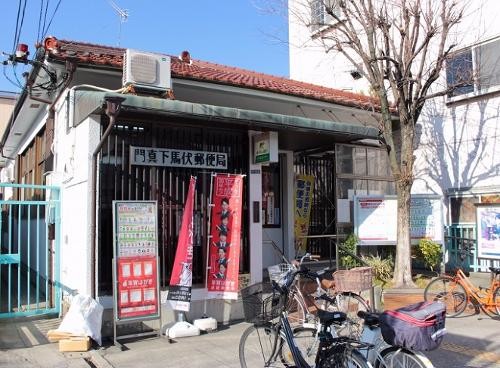 detached 大阪府大阪市城東区関目５丁目3-2