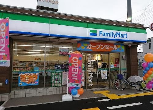 detached 大阪府大阪市城東区関目５丁目3-2