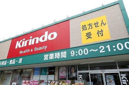 detached 大阪府大阪市城東区関目５丁目3-2