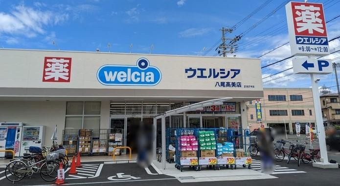 detached 大阪府八尾市南本町６丁目
地図を見る