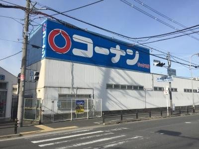 detached 大阪府八尾市南本町６丁目
地図を見る