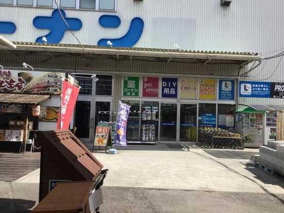 detached 大阪府松原市南新町１丁目
地図を見る