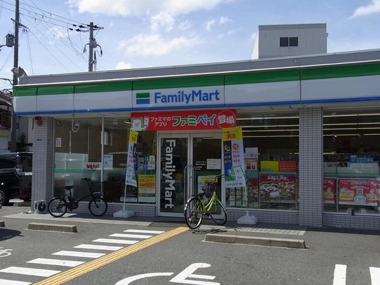 detached 大阪府寝屋川市点野５丁目
地図を見る