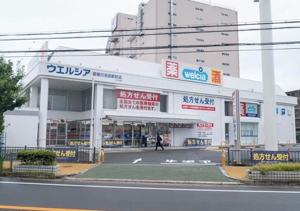 detached 大阪府寝屋川市点野５丁目
地図を見る