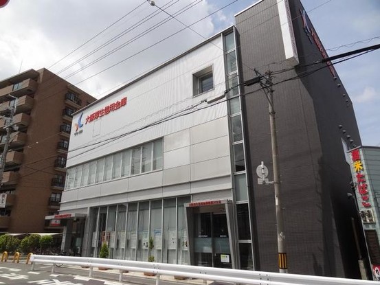 detached 大阪府寝屋川市点野５丁目
地図を見る