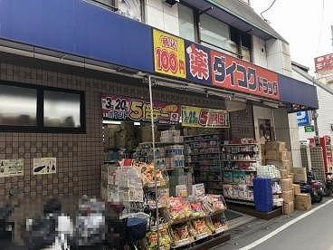 apartment 大阪府大阪市城東区関目５丁目3-2