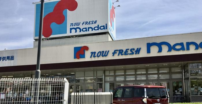 apartment 大阪府枚方市高野道２丁目
地図を見る