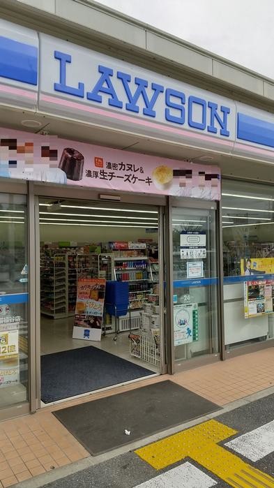 apartment 大阪府枚方市高野道２丁目
地図を見る