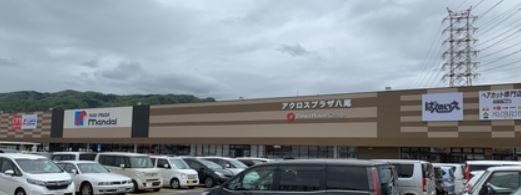 detached 大阪府八尾市天王寺屋２丁目
地図を見る