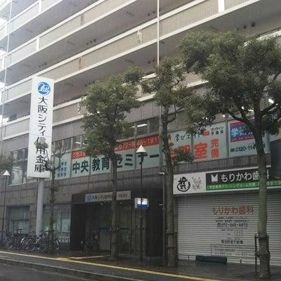 detached 大阪府八尾市天王寺屋２丁目
地図を見る