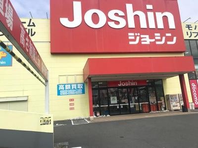 apartment 大阪府枚方市田口山２丁目
地図を見る