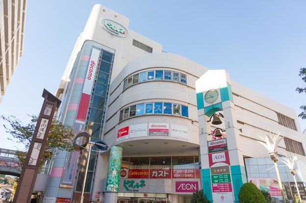 detached 大阪府枚方市伊加賀本町
地図を見る