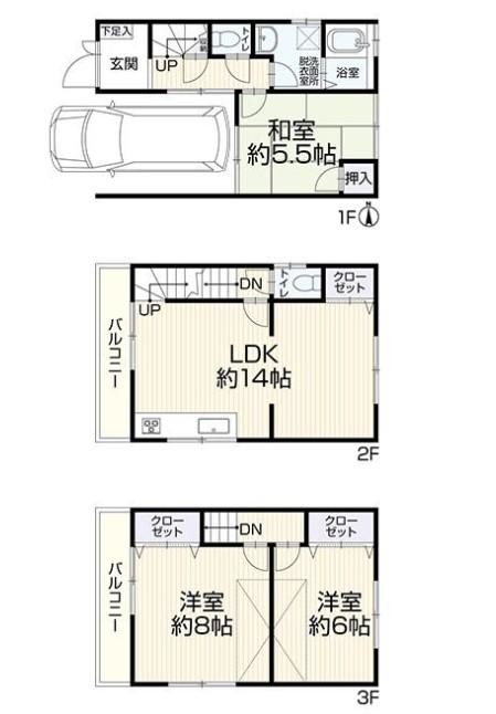 townhouse 大阪府東大阪市吉田本町１丁目
地図を見る