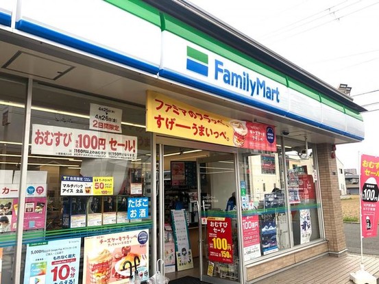 townhouse 大阪府東大阪市吉田本町１丁目
地図を見る