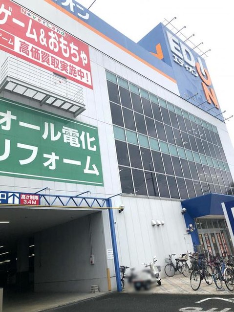 townhouse 大阪府東大阪市吉田本町１丁目
地図を見る