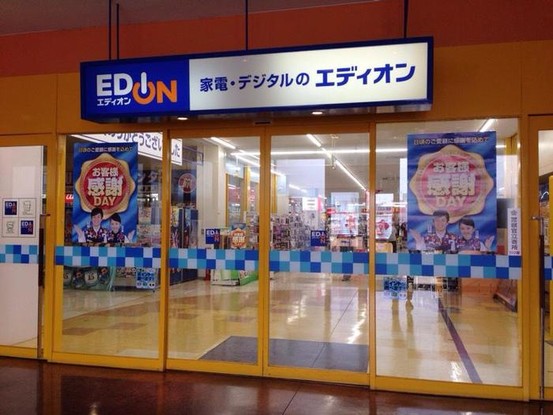 apartment 大阪府堺市堺区神南辺町２丁
地図を見る