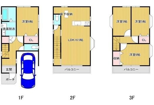 detached 大阪府摂津市鳥飼西２丁目
地図を見る