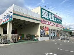 detached 大阪府摂津市鳥飼西２丁目
地図を見る