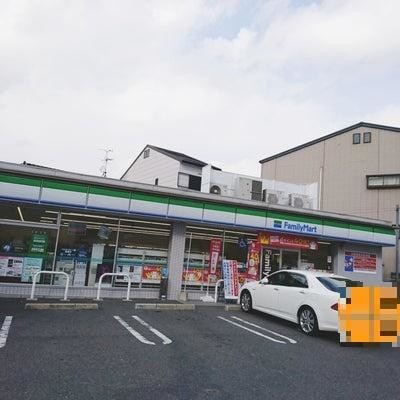 detached 大阪府摂津市鳥飼西２丁目
地図を見る