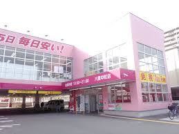 detached 大阪府守口市大日町２丁目
地図を見る