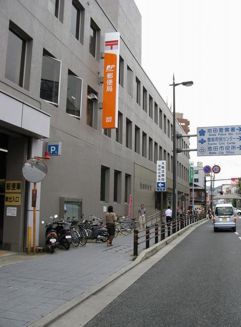 apartment 大阪府大阪市城東区関目５丁目3-2