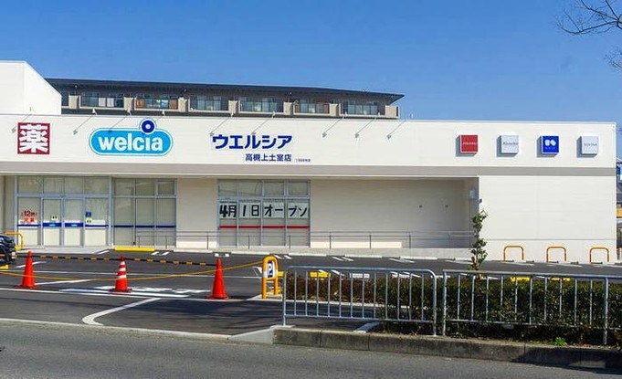 apartment 大阪府高槻市上土室１丁目
地図を見る