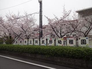 apartment 大阪府高槻市上土室１丁目
地図を見る