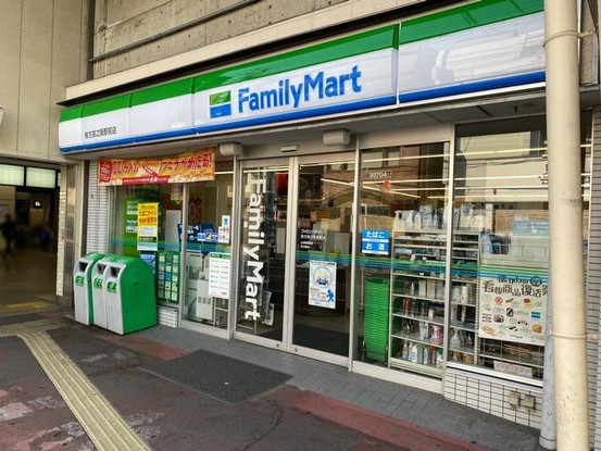 apartment 大阪府枚方市宮之阪２丁目
地図を見る