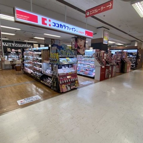 apartment 大阪府枚方市宮之阪２丁目
地図を見る