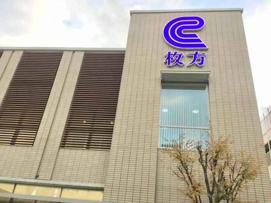 apartment 大阪府枚方市宮之阪２丁目
地図を見る