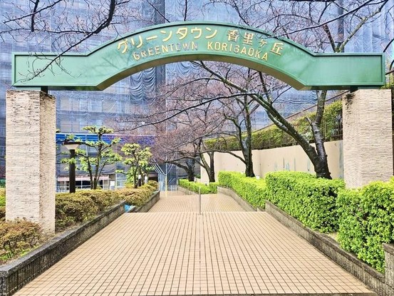 apartment 大阪府枚方市東中振２丁目
地図を見る