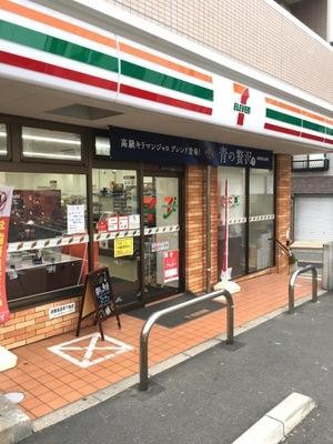 apartment 大阪府枚方市東中振２丁目
地図を見る