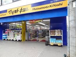 apartment 大阪府枚方市東中振２丁目
地図を見る