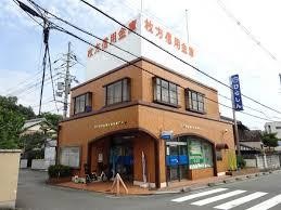 apartment 大阪府枚方市東中振２丁目
地図を見る