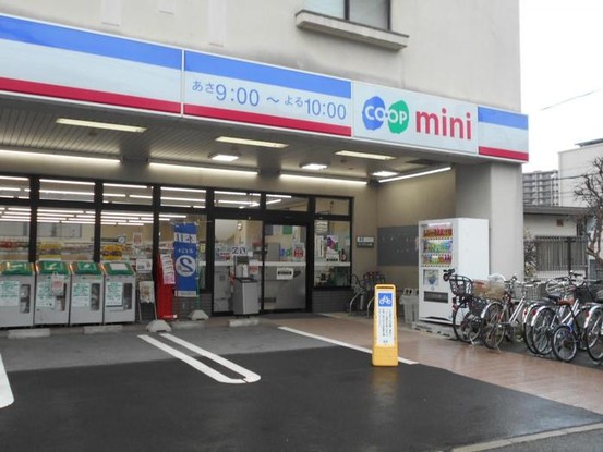 apartment 大阪府吹田市山田西４丁目
地図を見る