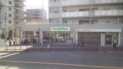 apartment 大阪府吹田市山田西４丁目
地図を見る