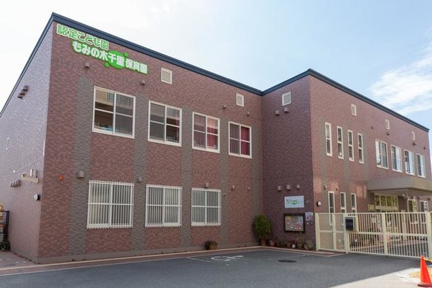 apartment 大阪府吹田市山田西４丁目
地図を見る