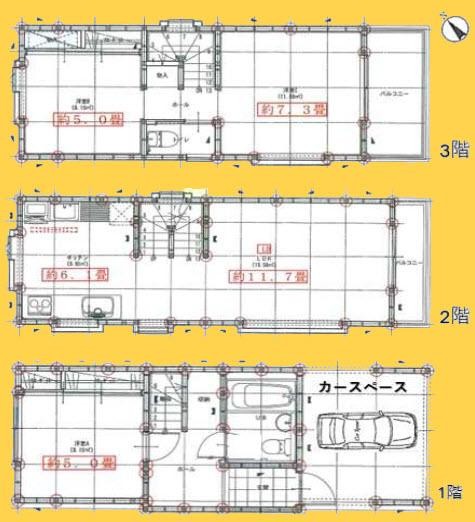 detached 東京都大田区矢口１丁目5-8 ニックハイム武蔵新田102号室