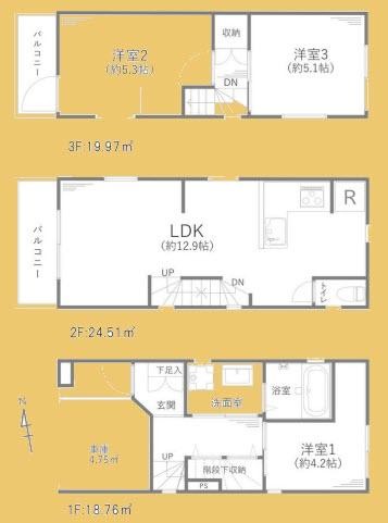 detached 東京都大田区矢口１丁目5-8 ニックハイム武蔵新田102号室