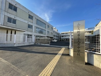 detached 埼玉県朝霞市東弁財１丁目5-8　K・ステージ4F