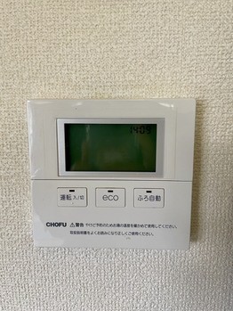 detached 埼玉県朝霞市東弁財１丁目5-8　K・ステージ4F