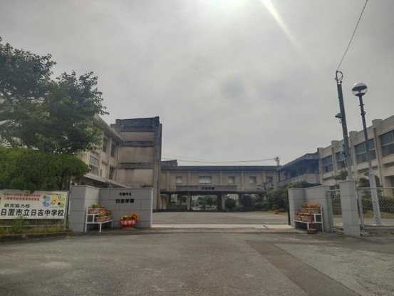 detached 鹿児島県薩摩川内市国分寺町7030番地1