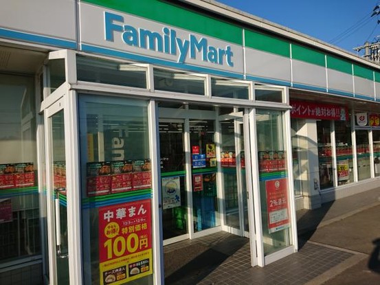 detached 鹿児島県薩摩川内市国分寺町7030番地1