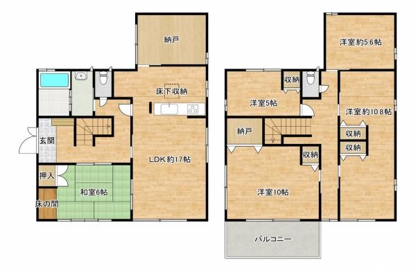 detached 鹿児島県薩摩川内市国分寺町7030番地1