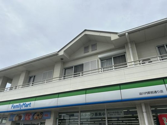 detached 鹿児島県薩摩川内市国分寺町7030番地1