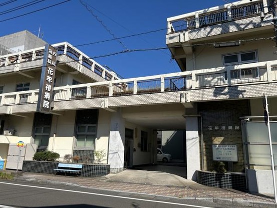 detached 鹿児島県薩摩川内市国分寺町7030番地1